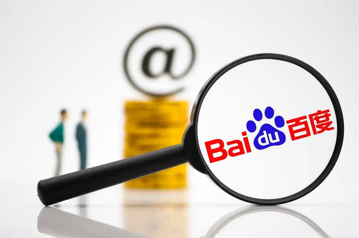 雷火电竞app官网下载v68.1.25.21.7 安卓版 1 雷火电竞app官网下载v82.3.32.39.3 安卓版 1