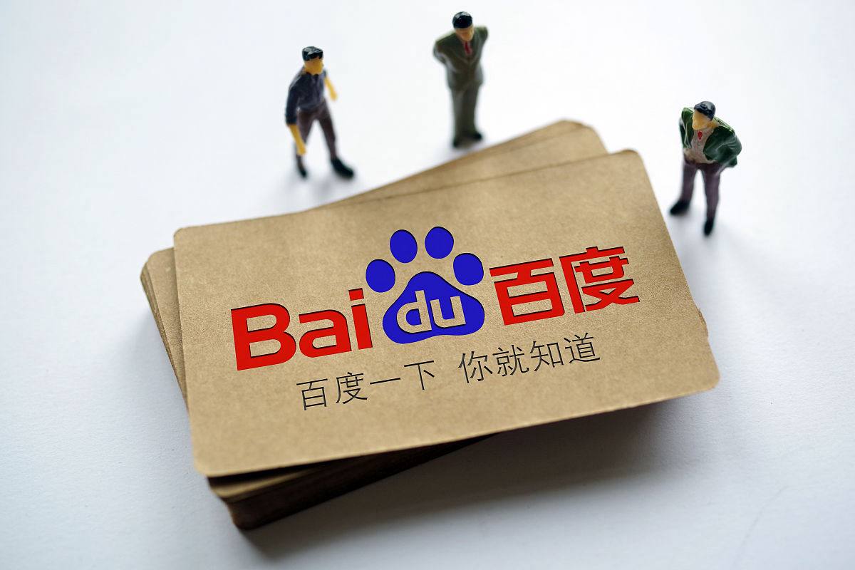 寒武纪被要求赔偿股权激励损失亿